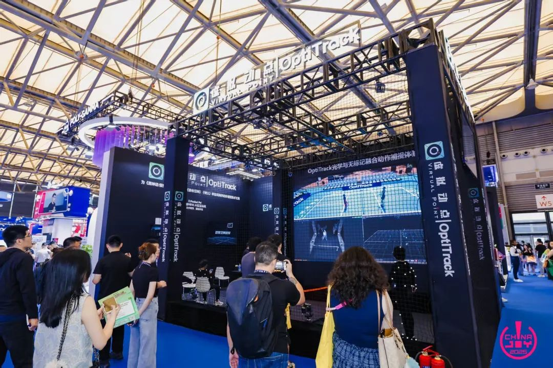 今年会·(jinnianhui)金字招牌·虚拟动点闪耀ChinaJoy 2025丨新技术、新产品引爆虚实融合新纪元